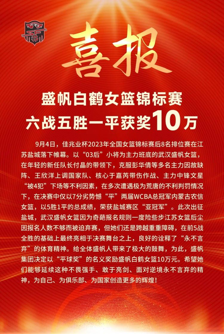 若是这两条线继续往下走的话，终究衍生出的题目是，起首必定了命运自己就是不公，有些人从一诞生就被放置了不幸的命运，而且，不管你怎样尽力，都没法批改本身的不幸，换言之，一切辛劳皆是徒劳。